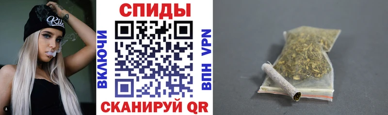 Бутират бутандиол  купить закладку  Коммунар 