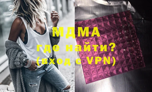 метадон Михайлов