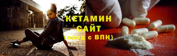 a pvp Наволоки