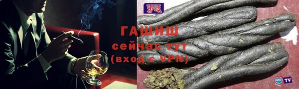 COCAINE Надым