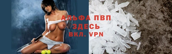COCAINE Надым