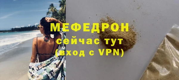 a pvp Наволоки