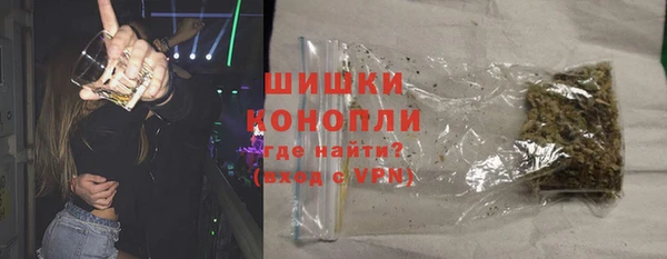 a pvp Наволоки