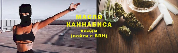 a pvp Наволоки