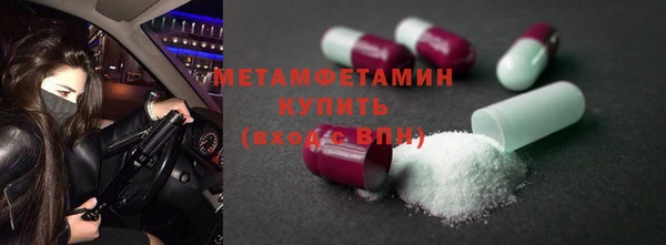 COCAINE Надым