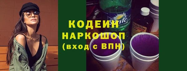 меф Навашино