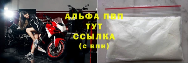 COCAINE Надым
