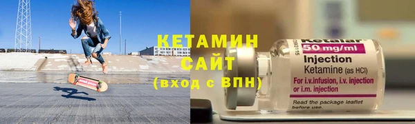 меф Навашино