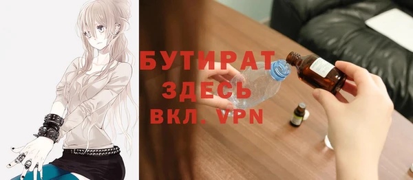 a pvp Наволоки