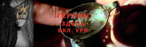 a pvp Наволоки