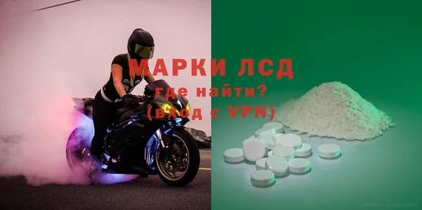 a pvp Наволоки