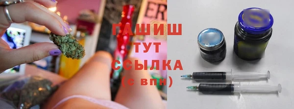 COCAINE Надым