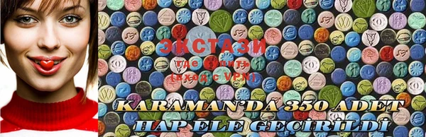 COCAINE Надым