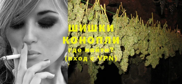 меф Навашино