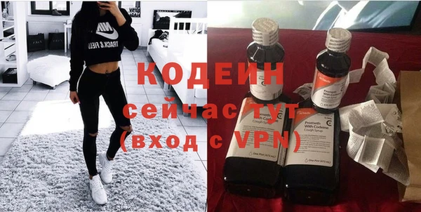 a pvp Наволоки