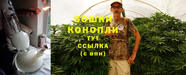 COCAINE Надым
