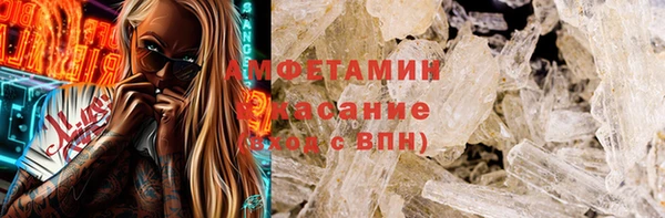 меф Навашино