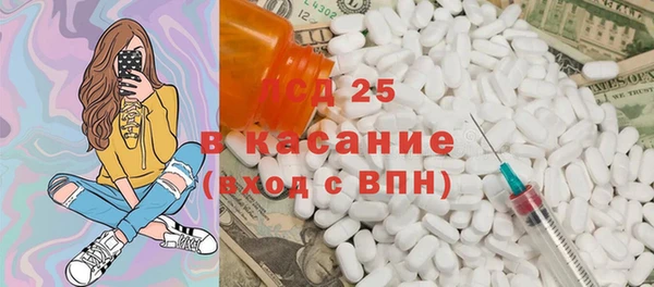 a pvp Наволоки