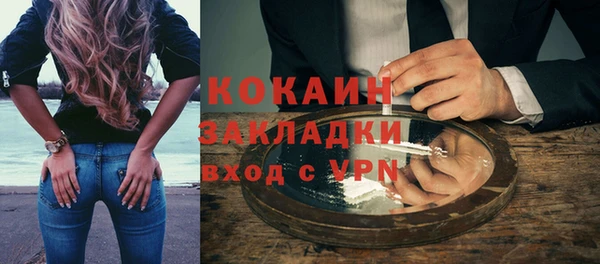 a pvp Наволоки