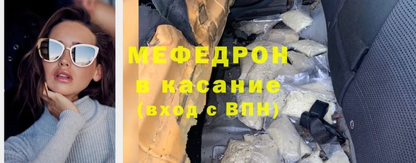 a pvp Наволоки