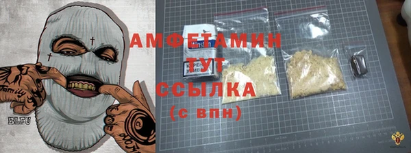 COCAINE Надым