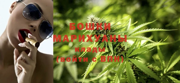 меф Навашино
