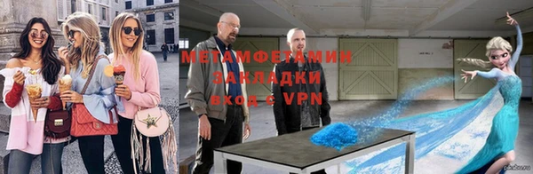 a pvp Наволоки
