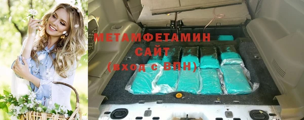 COCAINE Надым