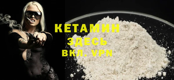 кокс Михайловск