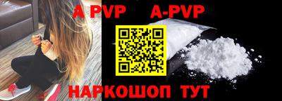 мдма Донской