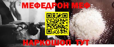 мдма Донской