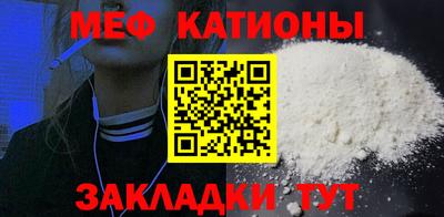 кокаин перу Донецк