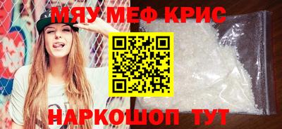 кокаин перу Донецк