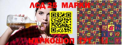 мдма Донской