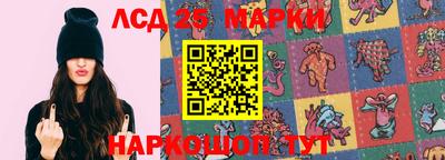 кокаин перу Донецк