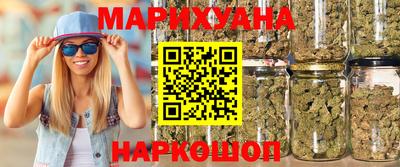 кокаин перу Донецк