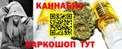 мдма Донской