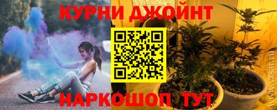 мдма Донской