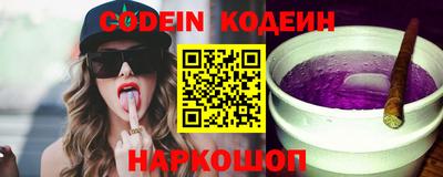 мдма Донской