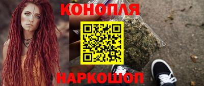 соль ск Дубна