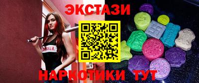 мдма Донской