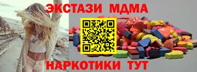 кокаин перу Донецк