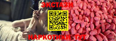соль ск Дубна