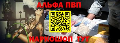 кокаин перу Донецк