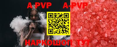кокаин перу Донецк