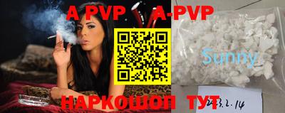кокаин перу Донецк