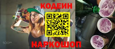 мдма Донской