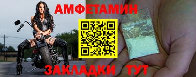 мдма Донской