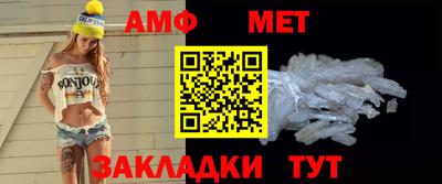 мдма Донской