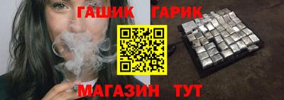 соль ск Дубна